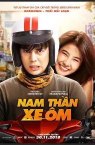 Nam Thần Xe ôm