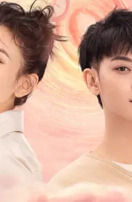 Không Thèm Yêu Đương Với Sếp