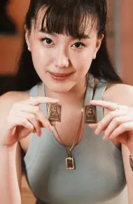 Buôn Thần Bán Thánh