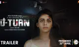 U-Turn: Quay Mặt