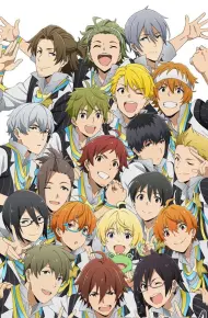 Bậc Thầy Thần Tượng SideM