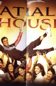 Patiala House