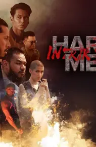 Xích Hổ: Âm Mưu Nội Gián (Harimau Merah: Intrik Dalaman)
