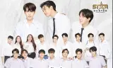 GEN Y The Series