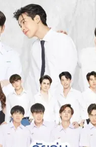GEN Y The Series
