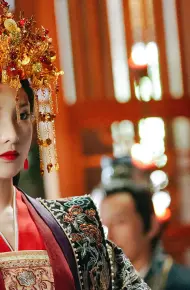 Quân Cửu Linh