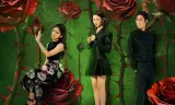 Đưa Anh Vào Cuộc Chơi