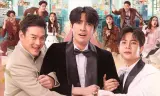 Tình Yêu Ông Chú