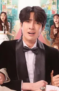 Tình Yêu Ông Chú