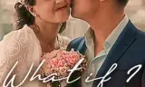 Chuyện Gì Xảy Ra Nếu?