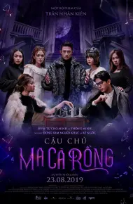 Cậu Chủ Ma Cà Rồng