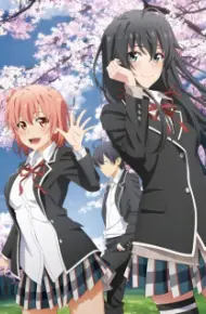 Yahari Ore No Seishun Love Comedy Wa Machigatteiru. Kan OVA