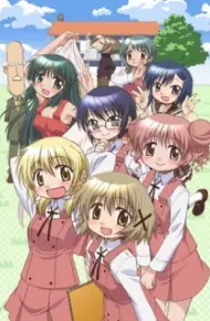 Hidamari Sketch X 365