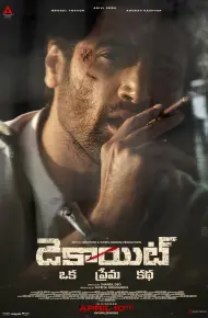 Dacoit