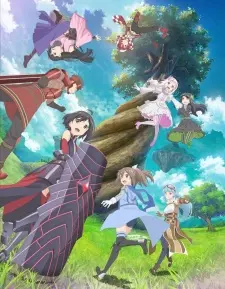 Itai No Wa Iya Nano De Bougyoryoku Ni Kyokufuri Shitai To Omoimasu.