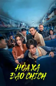 Hoả Xa Đạo Chích