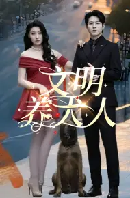 Người Nuôi Chó Văn Minh