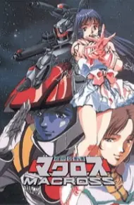 Macross