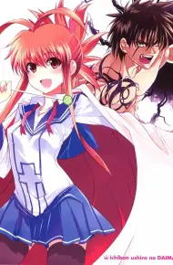 Ichiban Ushiro No Daimaou Specials
