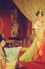Mẫu Nghi Thiên Hạ
