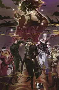 Cuộc Phiêu Lưu Kỳ Bí Của Jojo: Chiến Binh Stardust - Phần Ai Cập