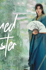 Con Trai Út Nhà Tướng Quân