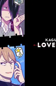 Kaguya-Sama Muốn Tỏ Tình ~Tình Chiến Căng Não Của Các Thiên Tài~ OVA