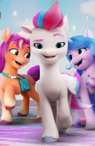 Pony Bé Nhỏ: Tạo Dấu Ấn Riêng