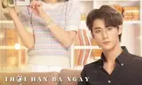 Thời Hạn Ba Ngày Để Yêu Anh