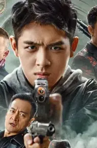 Cứu Rỗi Thời Không