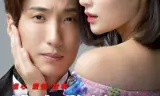Cô Bé Kiêu Kỳ đọ Sức