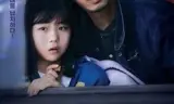 Lương Tâm Kẻ Bắt Cóc: Phần 1