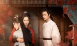 Nguyệt Mãn Vân Tri