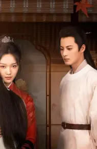 Nguyệt Mãn Vân Tri