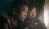 Tân Cô Kỳ Đàm 1: Ám Thành Sát Cơ