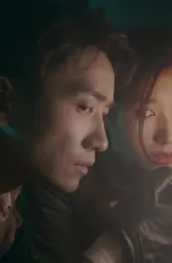 Tân Cô Kỳ Đàm 1: Ám Thành Sát Cơ