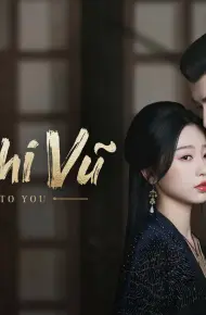 Vân Chi Vũ