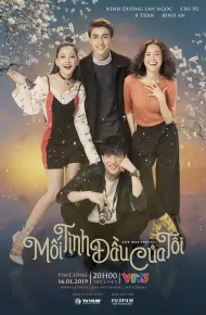 Mối Tình đầu Của Tôi