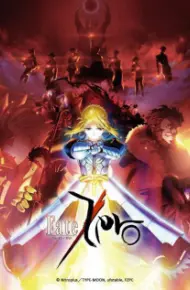 Fate/Zero