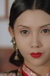 Đoạn Tình Từ Hy