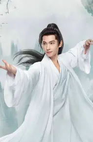 Phàm Nhân Tu Tiên Truyện