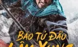 Báo Tử Đầu Lâm Xung Sơn Thần Miếu