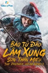 Báo Tử Đầu Lâm Xung Sơn Thần Miếu
