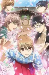 Chihayafuru 3