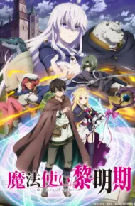 Mahoutsukai Reimeiki