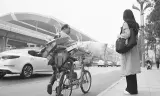 Xin Chào! Tạm Biệt