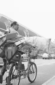 Xin Chào! Tạm Biệt