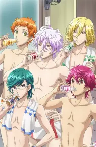 Binan Koukou Chikyuu Bouei-Bu Happy Kiss!