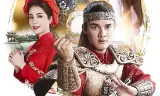 Lục Vân Tiên Tuyệt Đỉnh Kungfu