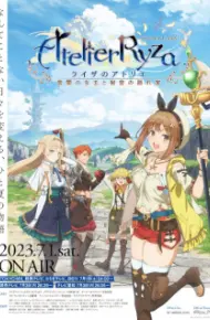 Ryza No Atelier: Tokoyami No Joou To Himitsu No Kakurega